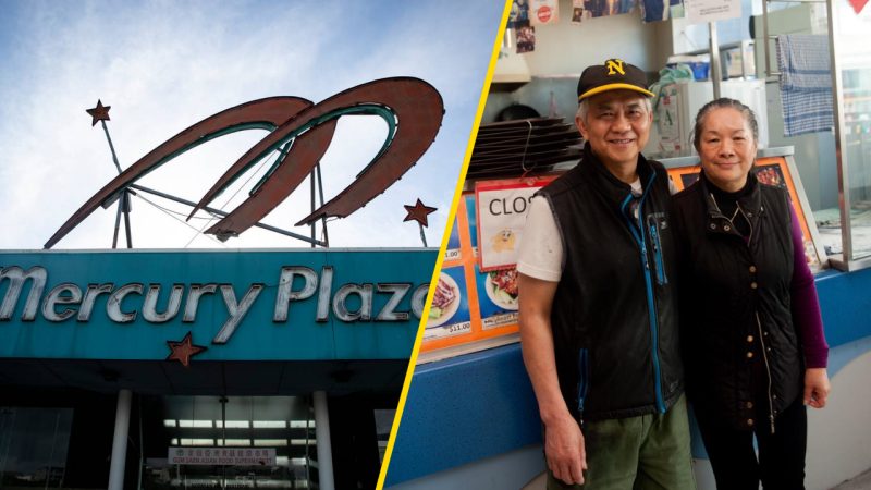 'Chinese Cuisine' from Mercury Plaza is coming back after shutting down in 2019